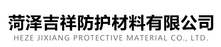 菏澤弘聯(lián)機(jī)械設(shè)備有限公司